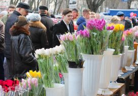 Flower trade
