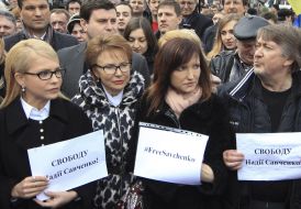 Picket-rally "Freedom to Nadezhda Savchenko"