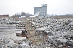 Взлетно-посадочная полоса