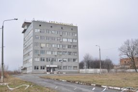 Пассажирский терминал