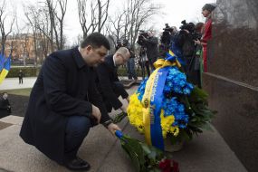 Vladimir Groisman and Arseniy Yatsenyuk