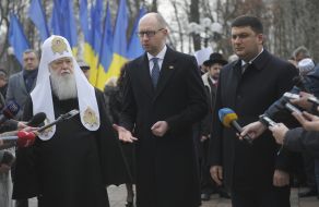Filaret, Vladimir Groisman and Arseniy Yatsenyuk