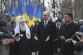 Filaret, Vladimir Groisman and Arseniy Yatsenyuk