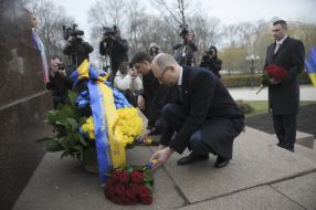 Vladimir Groisman and Arseniy Yatsenyuk