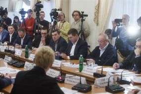 The meeting of VR committee