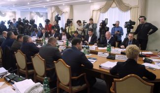 The meeting of VR committee