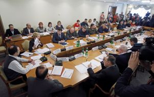 The meeting of VR committee