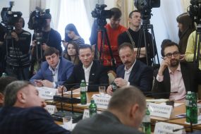 The meeting of VR committee