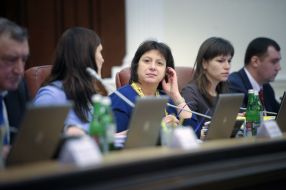 Заседание КМУ