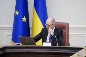 Arseniy Yatsenyuk