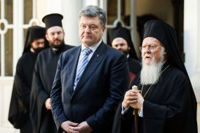 Петро Порошенко та Варфоломій I