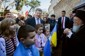 Зустріч Петра Порошенка та Варфоломія I