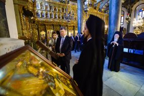 Петро Порошенко, Марина Порошенко та Варфоломій I