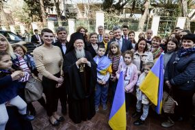 Зустріч Петра Порошенка та Варфоломія I