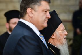 Петро Порошенко та Варфоломій I