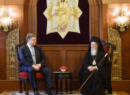 Петро Порошенко та Варфоломій I
