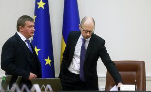 Arseniy Yatsenyuk and Pavlo Petrenko