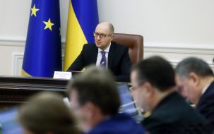 Arseniy Yatsenyuk a