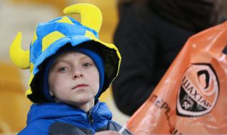 FC "Shakhtar" fans