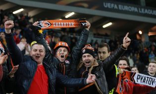 FC "Shakhtar" fans