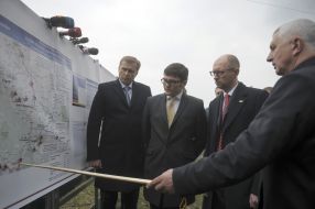 Andrew Pivovarsky, Arseniy Yatsenyuk, Oleg Goncharuk 