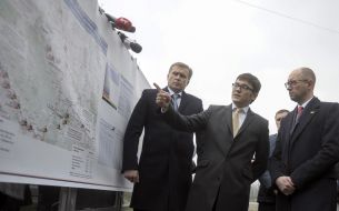 Andrew Pivovarsky, Arseniy Yatsenyuk, Oleg Goncharuk 