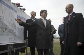 Andrew Pivovarsky, Arseniy Yatsenyuk, Oleg Goncharuk 