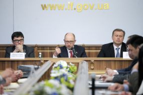 Andrii Pyvovarskyi. Arsenii Yatsenyuk and Oleh Honcharuk