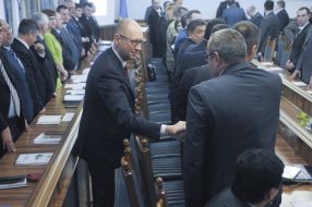 Arsenii Yatsenyuk
