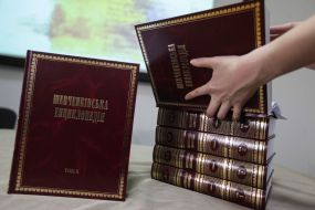 Shevchenko encyclopedia