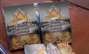 Presentation of the book