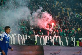 Fans of FC "Karpaty"