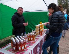 Trading of honey