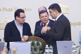 Oleh Berezyuk, Oleh Lyashko and Volodymyr Groisman