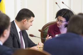 Volodymyr Groisman and Oksana Syroiid