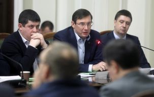 Maksym Burbak, Iurii Lutsenko and Viacheslav Kyrylenko