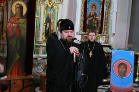 Metropolitan Dimitri
