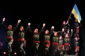 Performance of the Georgian ensemble "Rustavi"