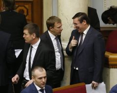 Yulia Tymoshenko and Vitaly Homutynnik
