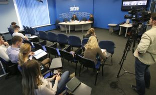 Press-conference by Viacheslav Butko