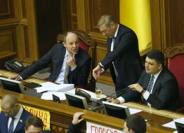 Andrew Paruby, Serhii Pashynskii and Volodymyr Groisman