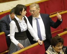 Tatiana Chornovol and Sergey Pashinsky