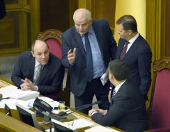 Oleg Lyashko, Andrew Paruby, Stepan Kubiv, Vladimir Groisman