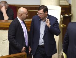 Igor Kononenko and Yuriy Lutsenko