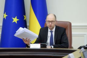 Arseniy Yatsenyuk a