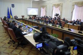Meeting of the Cabinet of Ministers of Ukraine