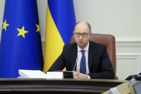Arseniy Yatsenyuk a