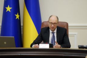 Arseniy Yatsenyuk a