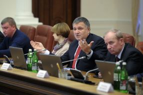 Arsen Avakov