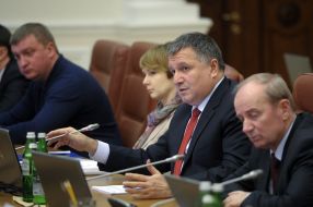 Arsen Avakov